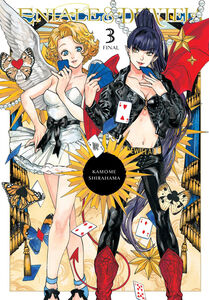 Eniale & Dewiela Manga Volume 3