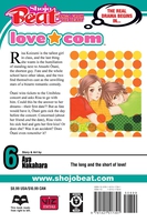 Love*Com Manga Volume 6 image number 1