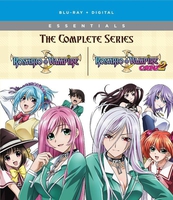 Rosario + Vampire - The Complete Series - Essentials - Blu-ray image number 2