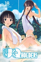 UQ Holder! Manga Volume 18 image number 0