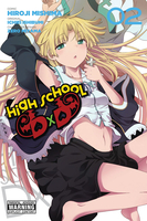 High School DxD Manga Volume 2 image number 0