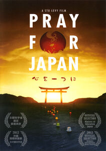 Pray For Japan - Movie - Blu-ray