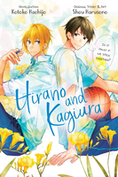 Hirano and Kagiura Novel image number 0