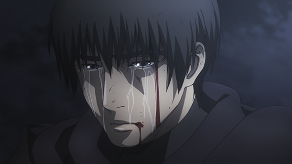 7630017520043-screenshot-4 image number 9