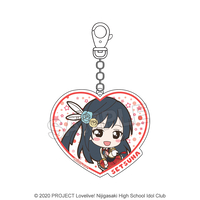 Love Live! Nijigasaki High School Idol Club Setsuna Yuki Acrylic Keychain image number 0