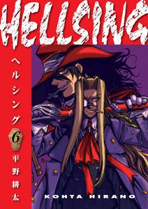 Hellsing Manga Volume 6 (2nd Ed)