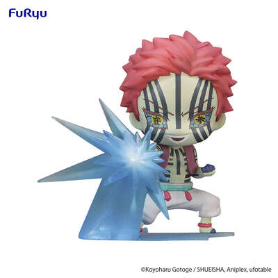 Demon Slayer: Kimetsu no Yaiba - Akaza Hold Figure