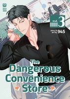 The Dangerous Convenience Store Manhwa Volume 3 image number 0