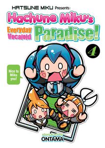Hachune Miku's Everyday Vocaloid Paradise Manga Volume 4