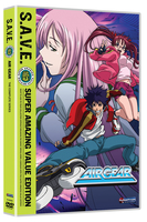 Air Gear - The Complete Series - DVD image number 0