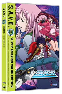Air Gear - The Complete Series - DVD