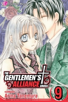 gentlemens-alliance-cross-graphic-novel-9 image number 0