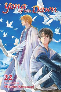 Yona of the Dawn Manga Volume 22