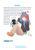 Miss Kobayashi's Dragon Maid: Elma's Office Lady Diary Manga Volume 6 image number 1