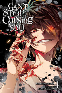 Cant Stop Cursing You Manga Volume 4