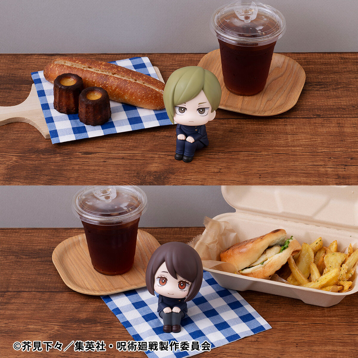 jujutsu-kaisen-shoko-ieiri-nanami-kento-look-up-series-figure-set-kosen-ver-with-gift image number 7