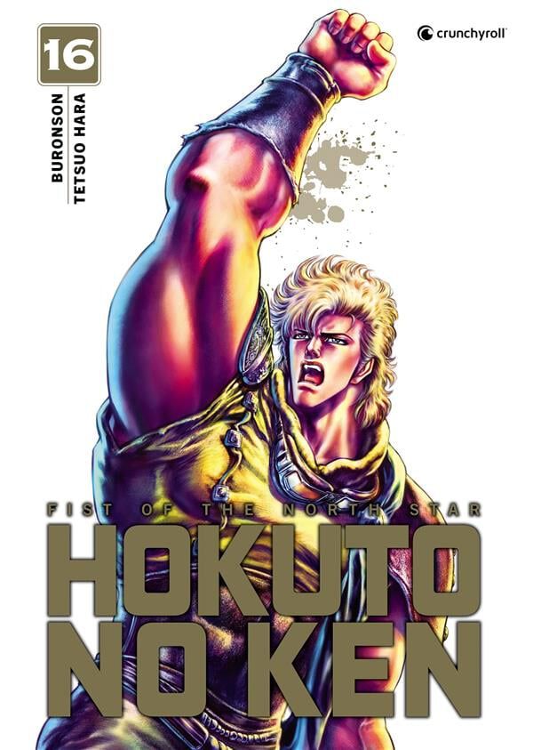 Fist of the North Star - Volume 16 (French) image number 0