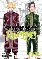 Tokyo Revengers Manga Omnibus Volume 7 image number 0