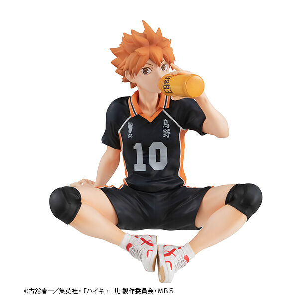Haikyu!! - Shoyo Hinata Palm Size GEM Series Figure