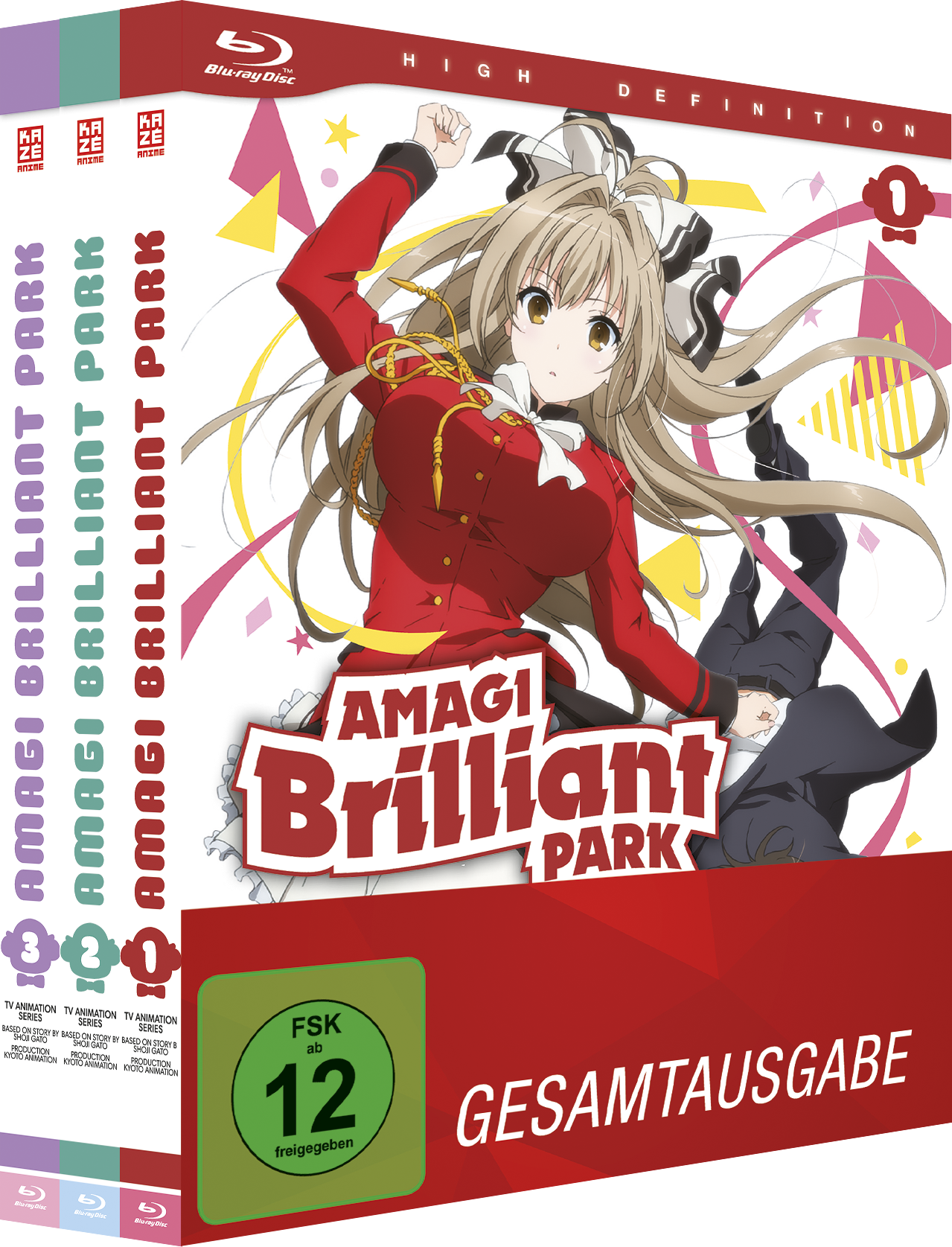 7630017527202-3D image number 1