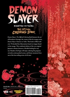 Demon Slayer: Kimetsu no Yaiba: The Official Coloring Book Volume 1 image number 7