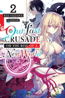Our Last Crusade or the Rise of a New World Novel Volume 2 image number 0