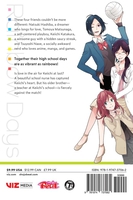 Rainbow Days Manga Volume 4 image number 1