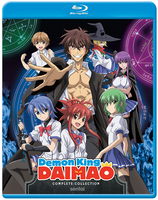 Demon King Daimao Let's Go to School by the Sea! - Watch on Crunchyroll