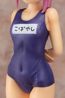 Miss Kobayashi's Dragon Maid - Kobayashi Figure (School Swimsuit Ver.) image number 9