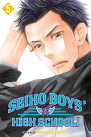 seiho-boys-high-school-graphic-novel-5 image number 0