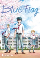 Blue Flag Manga Volume 1 image number 0