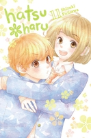 Hatsu*Haru Manga Volume 11 image number 0
