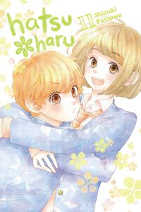 Hatsu*Haru Manga Volume 11