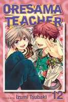 oresama-teacher-manga-volume-12 image number 0