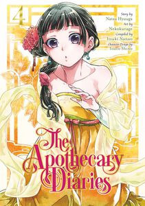 The Apothecary Diaries Manga Volume 4
