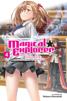 Magical Explorer Novel Volume 4 image number 0
