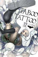 Taboo Tattoo Manga Volume 12 image number 0