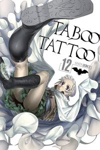 Taboo Tattoo Manga Volume 12