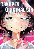 Takopi's Original Sin Manga image number 0