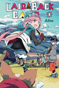 Laid-Back Camp Manga Volume 4