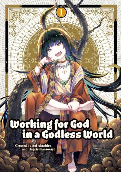 Working for God in a Godless World Manga Volume 1