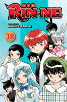 RIN-NE Manga Volume 38 image number 0