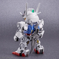 mobile-suit-gundam-the-witch-from-mercury-gundam-aerial-sd-ex-standard-model-kit image number 1