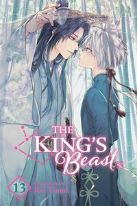 The King's Beast Manga Volume 13