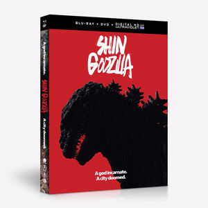 Shin Godzilla - Movie - Blu-ray + DVD