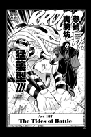 rurouni-kenshin-manga-volume-22 image number 4
