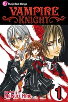 Vampire Knight Manga Volume 1 image number 0
