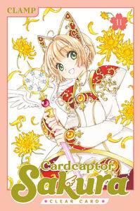 Cardcaptor Sakura: Clear Card Manga Volume 12