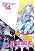 Arpeggio of Blue Steel Manga Volume 14 image number 0