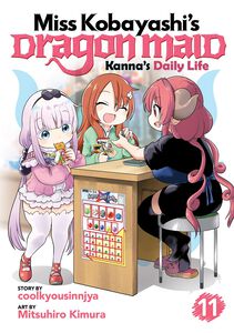 Miss Kobayashi's Dragon Maid: Kanna's Daily Life Manga Volume 11